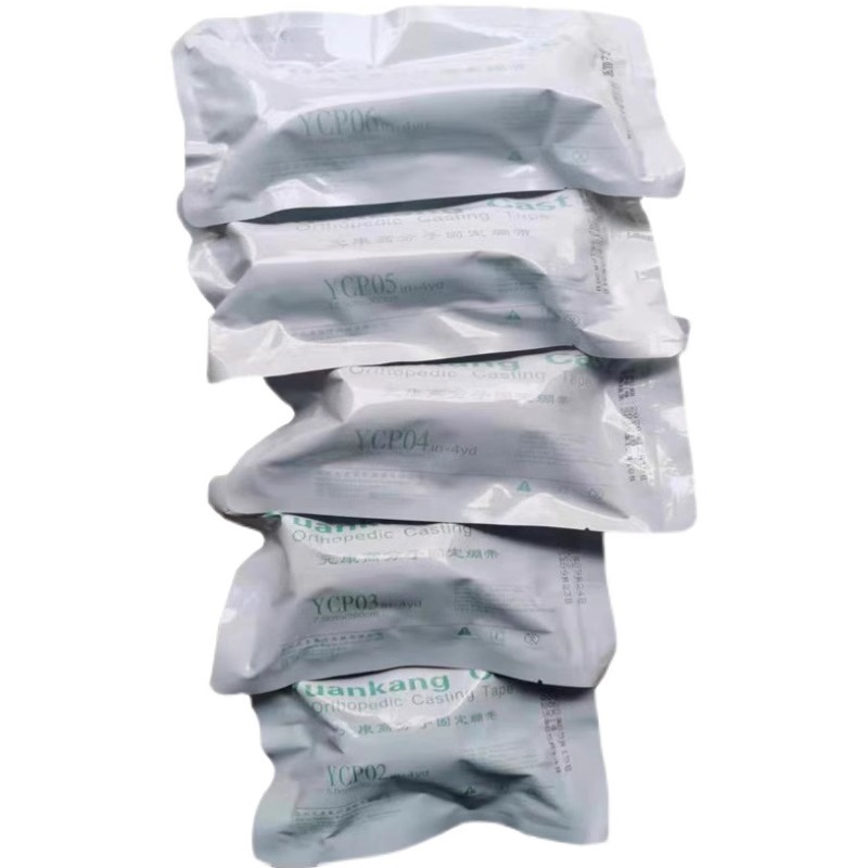 Medical Tape - 5Rolls /1 RollOrthopedic Fiberglass Casting Tape