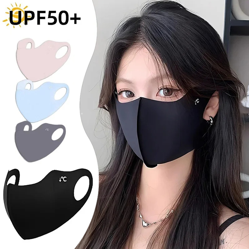 1/2/4pcs UV Protection Face Ma - đánh giá và giá Surgical Mask