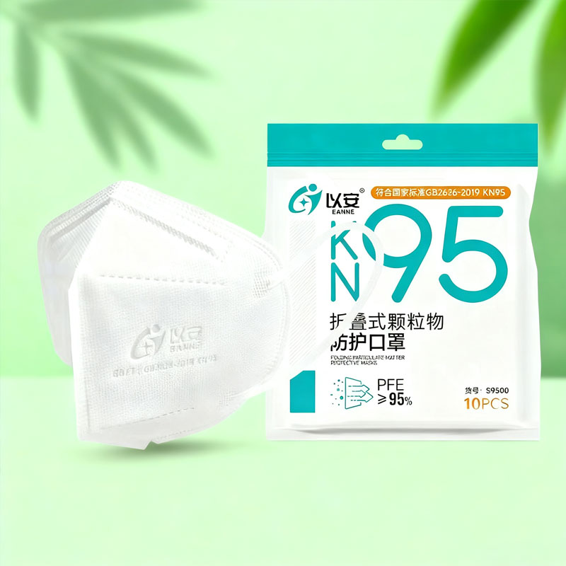 10pcs KN95 Standard Non-woven  - đánh giá và giá Surgical Mask