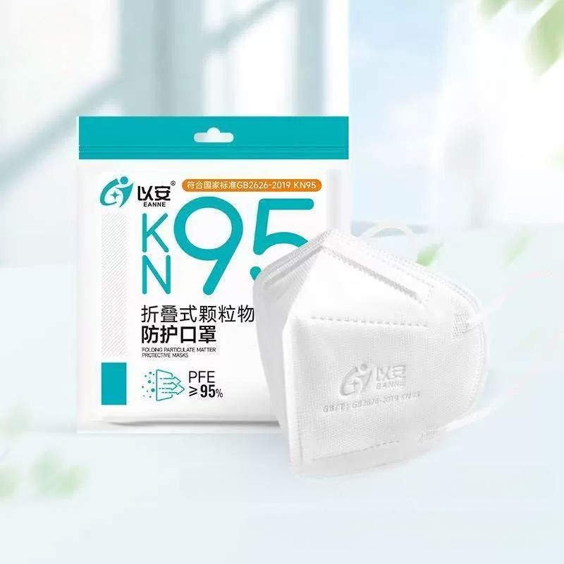 10pcs KN95 Standard Non-woven  - đánh giá và giá Surgical Mask