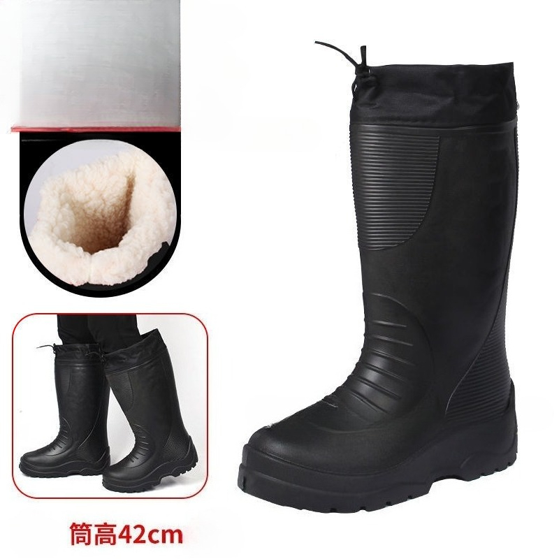 Men's Women's High-End Rain Bo - đánh giá và giá Bandage